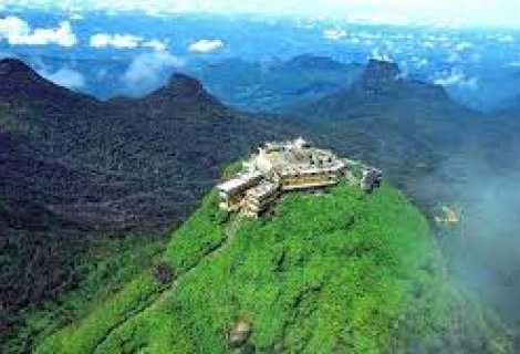 Adam’s peak